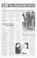 WWN 1989 12251